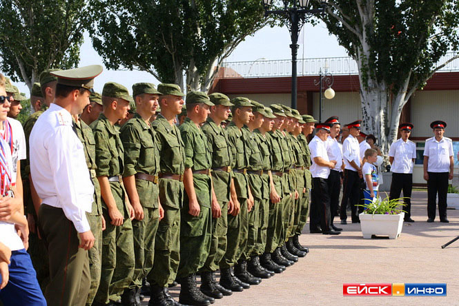 Праздничные мероприятия  к дню рождения Ейска