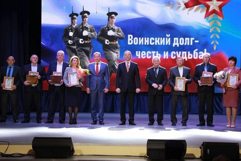 Подведение итогов месячника оборонно-массовой и военно-патриотической работы в Ейске