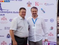 Открытие VII кинофестиваля "Провинциальная Россия в Ейске"