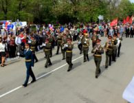 Первомайская демонстрация в Ейске