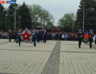 Акция "Огонь памяти" в Ейске. 8 мая 2019 года