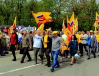 Первомайская демонстрация в Ейске