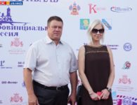 Открытие VII кинофестиваля "Провинциальная Россия в Ейске"