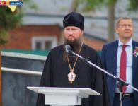 Акция "Огонь памяти" в Ейске. 8 мая 2019 года
