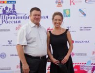 Открытие VII кинофестиваля "Провинциальная Россия в Ейске"