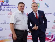 Открытие VII кинофестиваля "Провинциальная Россия в Ейске"