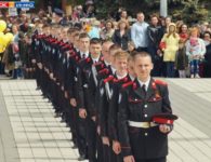 День Победы в Ейске. 9 мая 2019 г.