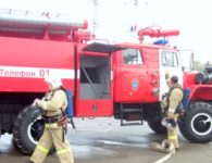 Пожарные учения в ТК "Меотида"