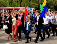 Первомайская демонстрация в Ейске