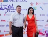 Открытие VII кинофестиваля "Провинциальная Россия в Ейске"