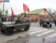 День Победы в Ейске. 9 мая 2019 г.