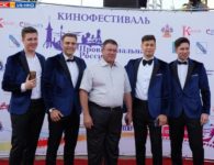Открытие VII кинофестиваля "Провинциальная Россия в Ейске"