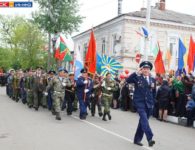 День Победы в Ейске. 9 мая 2019 г.