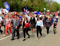 Первомайская демонстрация в Ейске