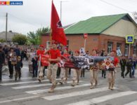 День Победы в Ейске. 9 мая 2019 г.
