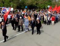 Первомайская демонстрация в Ейске