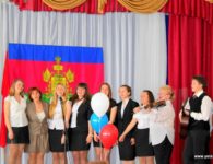 В Ейске стартовал конкурс "Учитель года 2013"