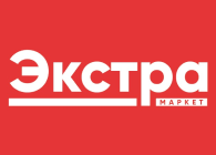 Сеть магазинов "Экстра-Маркет"