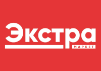Сеть магазинов "Экстра-Маркет"