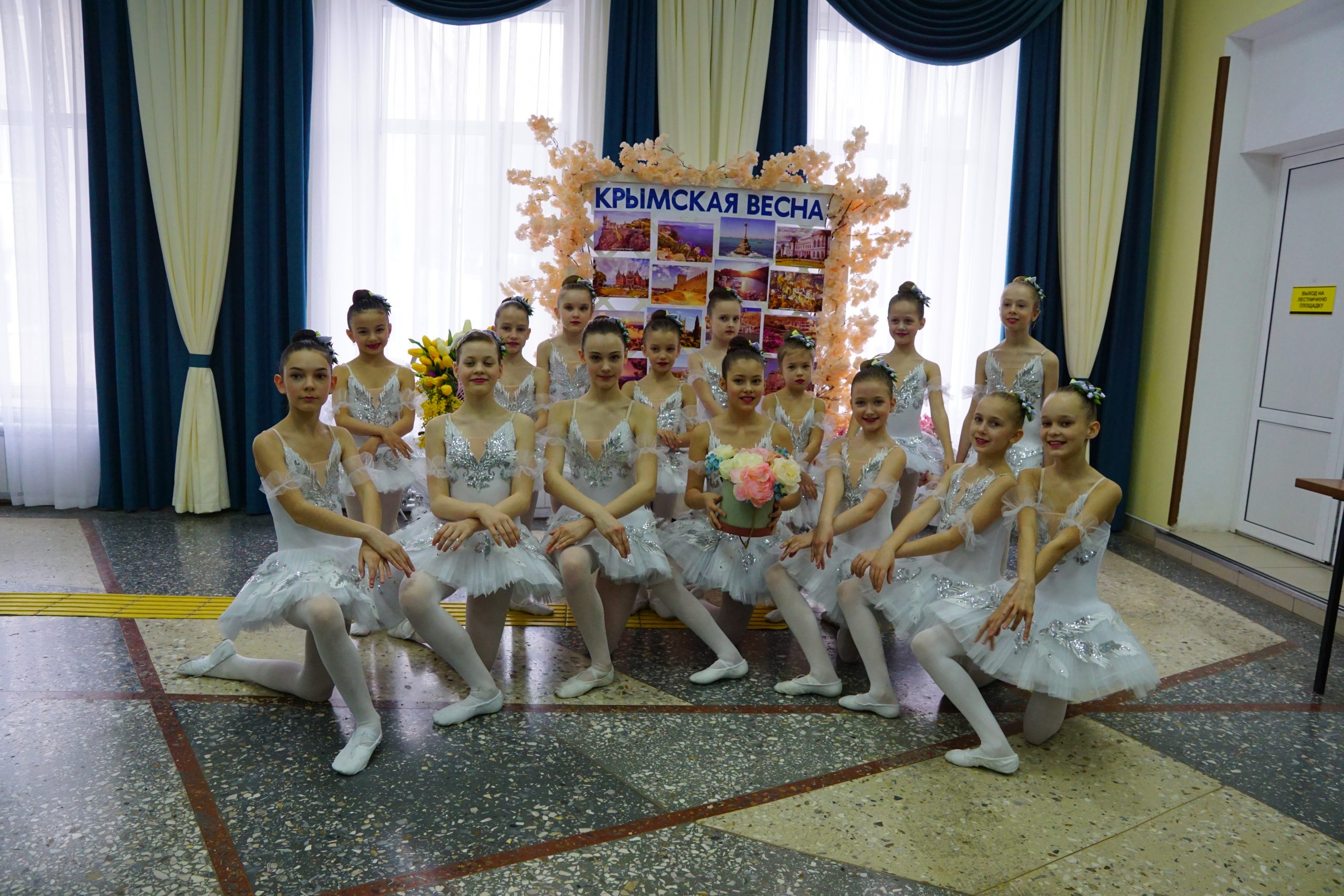 Фоторепортаж: отчетный концерт в ГДК