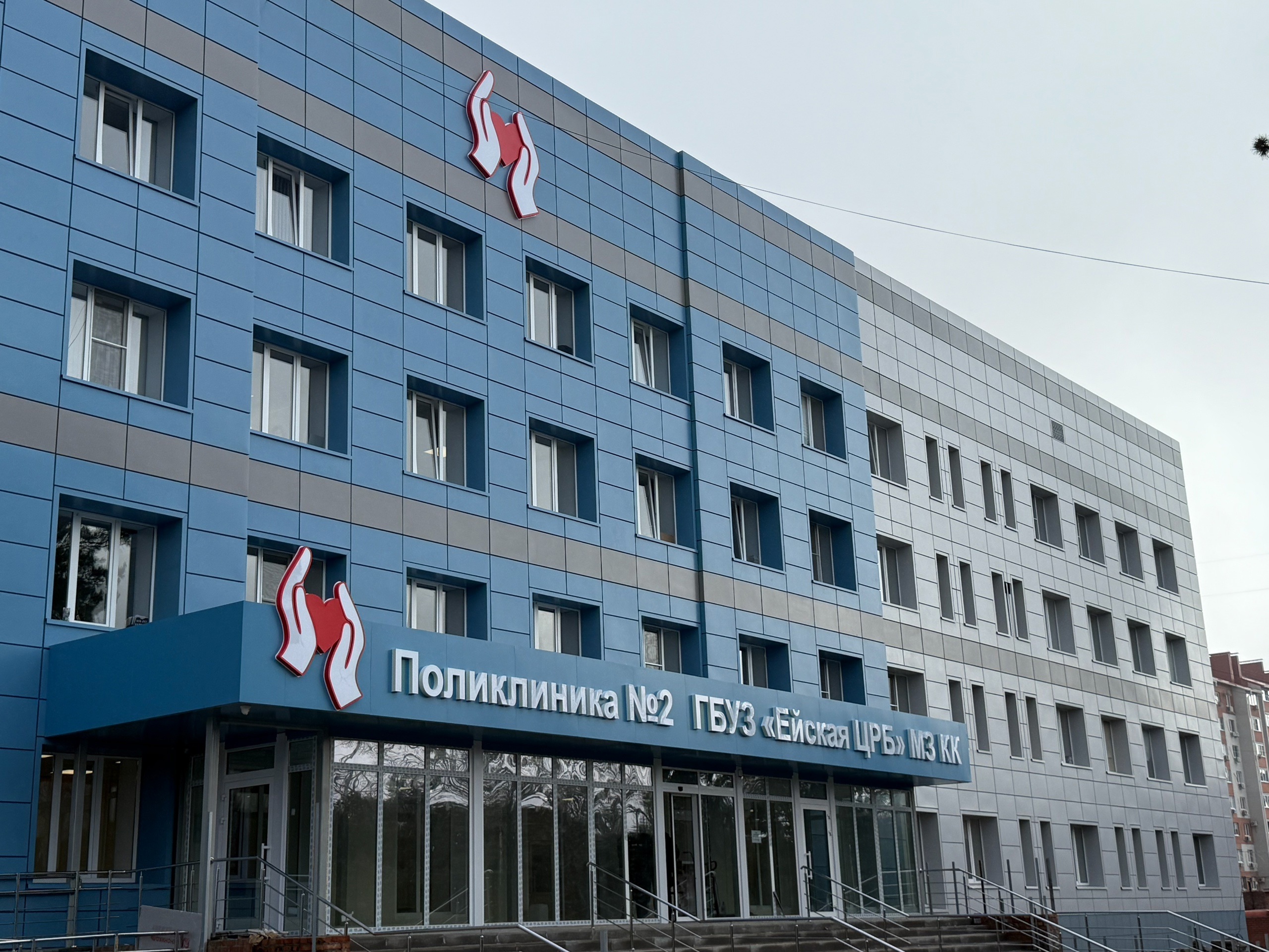 Подходит к завершению капитальный ремонт второй взрослой поликлиники Ейска