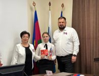 В День России юным ейчанам были торжественно вручены паспорта