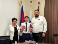 В День России юным ейчанам были торжественно вручены паспорта