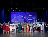 В Ейском полипрофильном колледже прошел выпускной