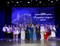 В Ейском полипрофильном колледже прошел выпускной