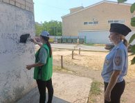 В Ейске прошла акция против пропаганды наркотиков