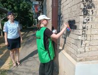 В Ейске прошла акция против пропаганды наркотиков