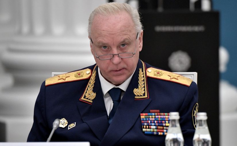 Глава СКР Бастрыкин поручил возбудить уголовное дело по факту осквернения Доски почёта в Ейске