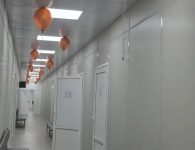 Женская консультация ЕЦРБ переехала в отремонтированное помещение