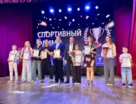 В Доме офицеров Ейска наградили лучших спортсменов