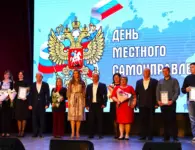 В Ейском районе отметили День местного самоуправления