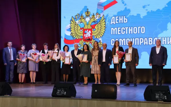 В Ейском районе отметили День местного самоуправления