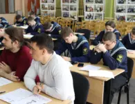Ейский район присоединился к международной акции «Диктант Победы»