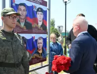 На Аллее Героев в Ейске увековечили имена участников специальной военной операции