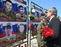 На Аллее Героев в Ейске увековечили имена участников специальной военной операции