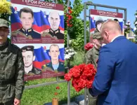 На Аллее Героев в Ейске увековечили имена участников специальной военной операции