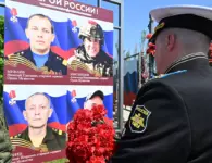 На Аллее Героев в Ейске увековечили имена участников специальной военной операции