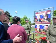 На Аллее Героев в Ейске увековечили имена участников специальной военной операции