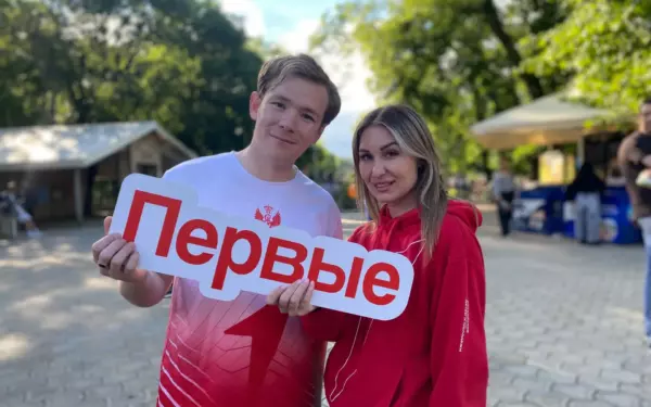 Фестиваль «Движения Первых» наполнил парк Поддубного праздником
