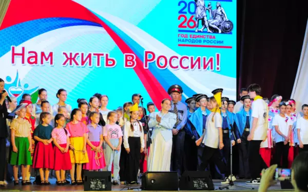 «Нам жить в России!»: молодёжь Ейского района доказала — будущее в надёжных руках