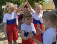 «С чего начинается Родина?»: в ейском детском саду отметили День России