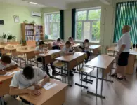 В Ейский казачий кадетский корпус отобрали 50 кадет