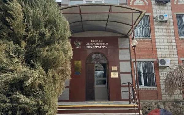 В Ейске аннулировали свидетельства о профессиональном обучении, выданные без фактического прохождения курсов
