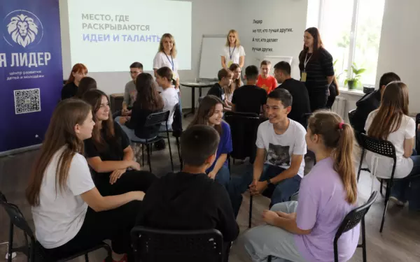 Бесплатный фестиваль для детей и молодежи пройдет 29 августа