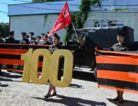Ветеран Великой Отечественной войны Михаил Федорович Тимошенский отмечает 100-летний юбилей