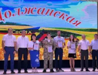 Станица Должанская отметила 178-летие